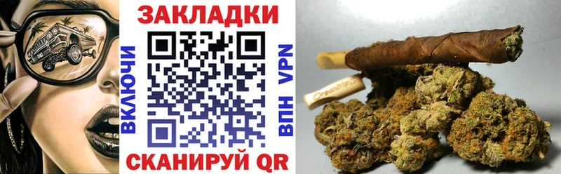 Купить Каннабис  МЕФ  Галлюциногенные грибы  СК  АМФ  ГАШ  COCAIN  Глазов