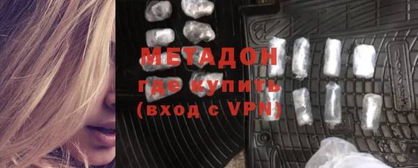 mix Каменка