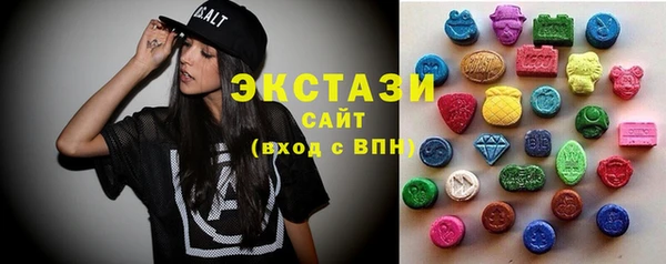 mix Каменка