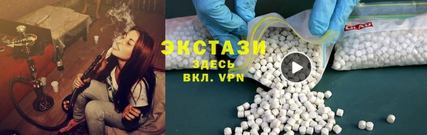 Альфа ПВП Каменногорск