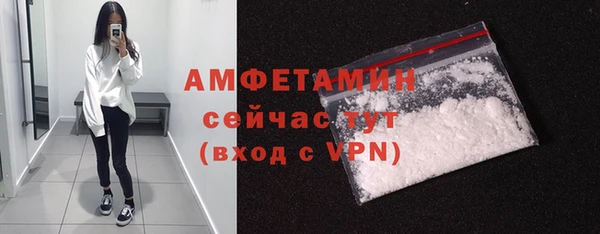 Альфа ПВП Каменногорск