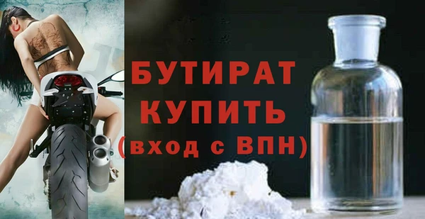 Альфа ПВП Каменногорск