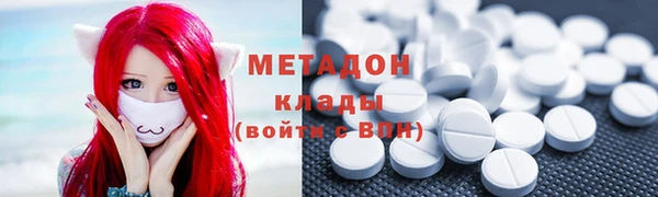 Альфа ПВП Каменногорск