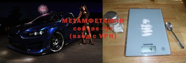 mix Каменка