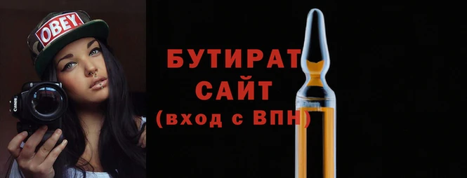 Альфа ПВП Каменногорск