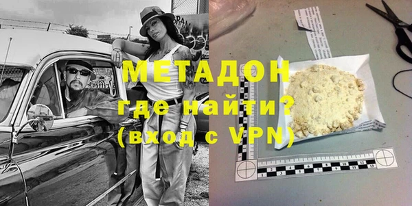 Альфа ПВП Каменногорск