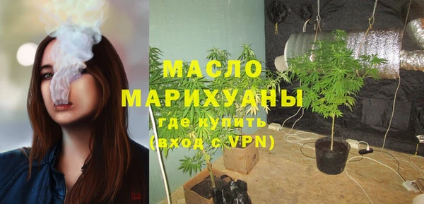 mix Каменка