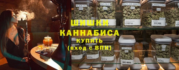 mix Каменка
