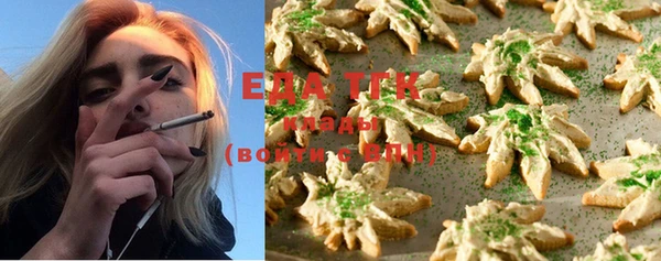 mix Каменка