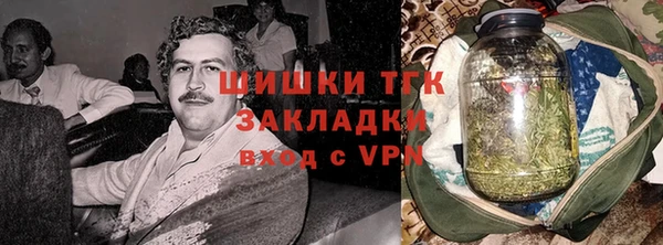 Альфа ПВП Каменногорск