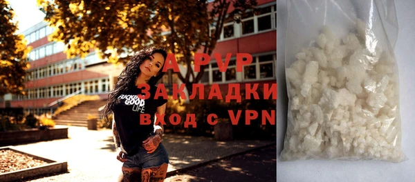 mix Каменка