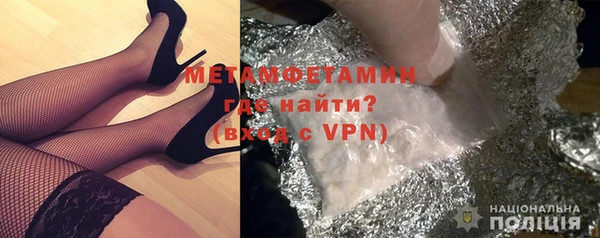 mix Каменка