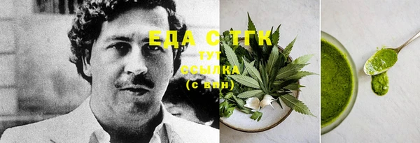 Альфа ПВП Каменногорск