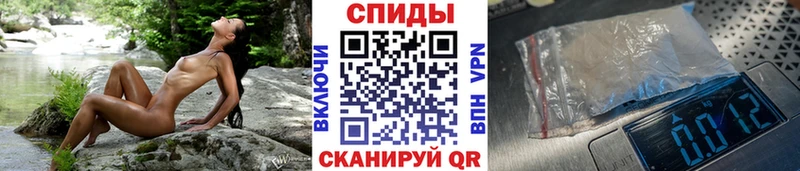 Купить где  Глазов  Первитин Декстрометамфетамин 99.9% 
